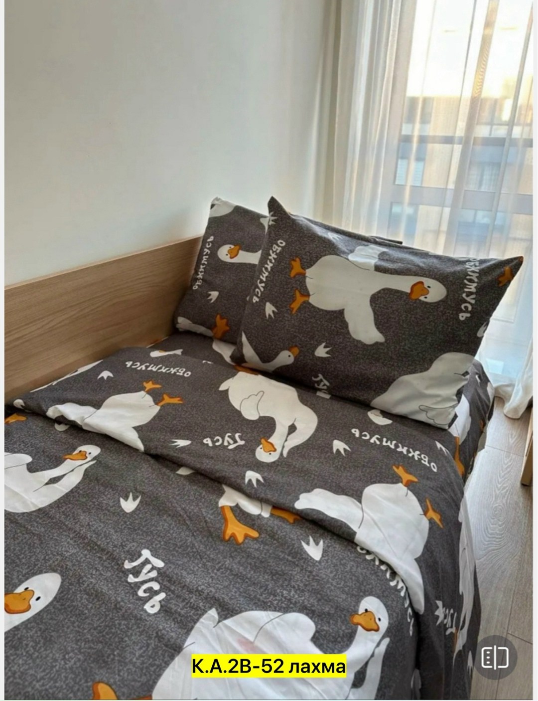 комплект постельного белья,постельное бельё,постельное белье 1 5 спальное комплект,постельного белье евро,постельное белье 1 5 спальное