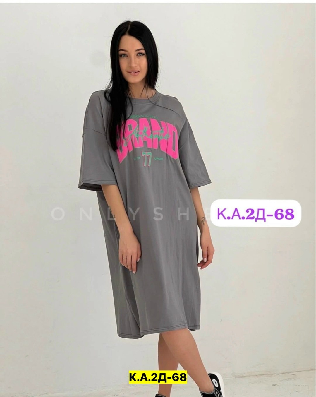 туника женская,туника женская платье женское,платье туника,платье женской,модное платье