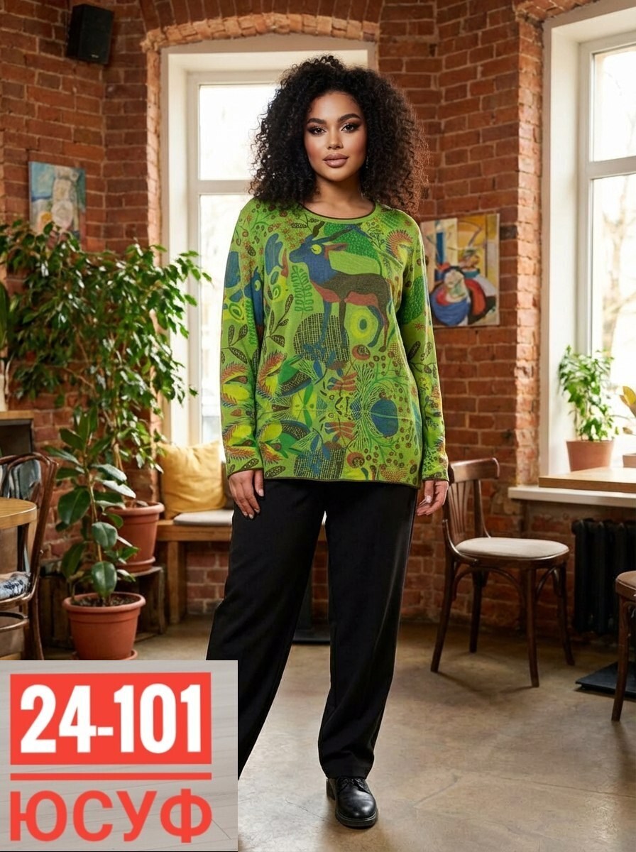 кофта женская,красивая кофта,джемпера женские,джемпер модный,джемпер