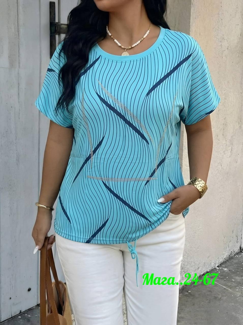 футболки женская,женская кофта,летние костюмы,блузка женская,женской одежды