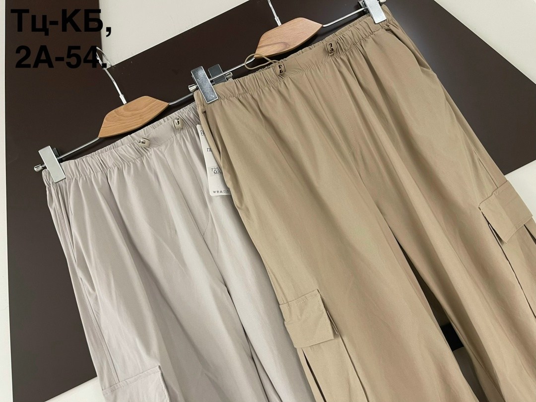 брюки карго,штаны карго женские широкие,широкие брюки карго,брюки-карго женские,брюки карго повседневные