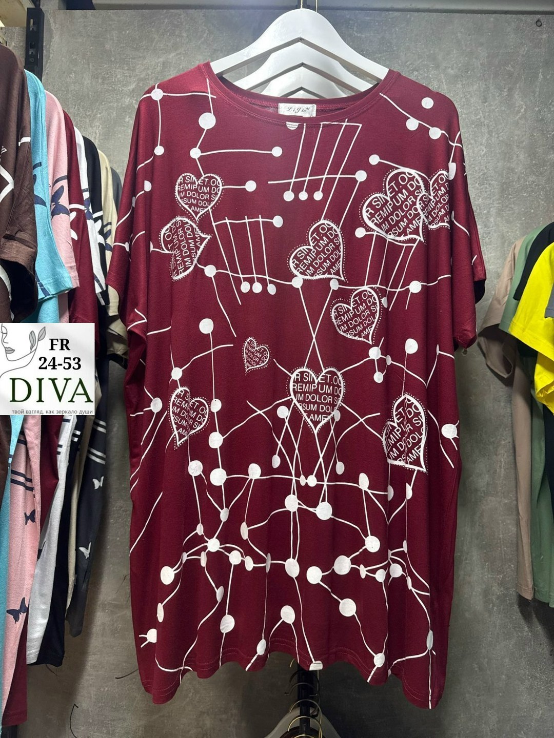 туника нарядная,кофта женская,туника,туника женская,костюм женский