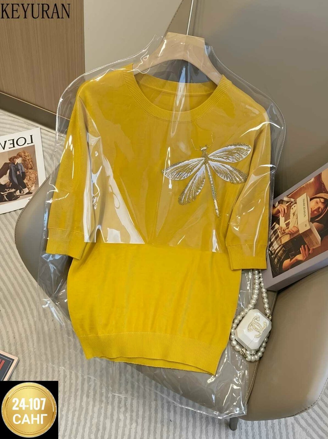 женская кофта,джемпер,джемпера женские,кофта женская джемпер,кофта женская модная