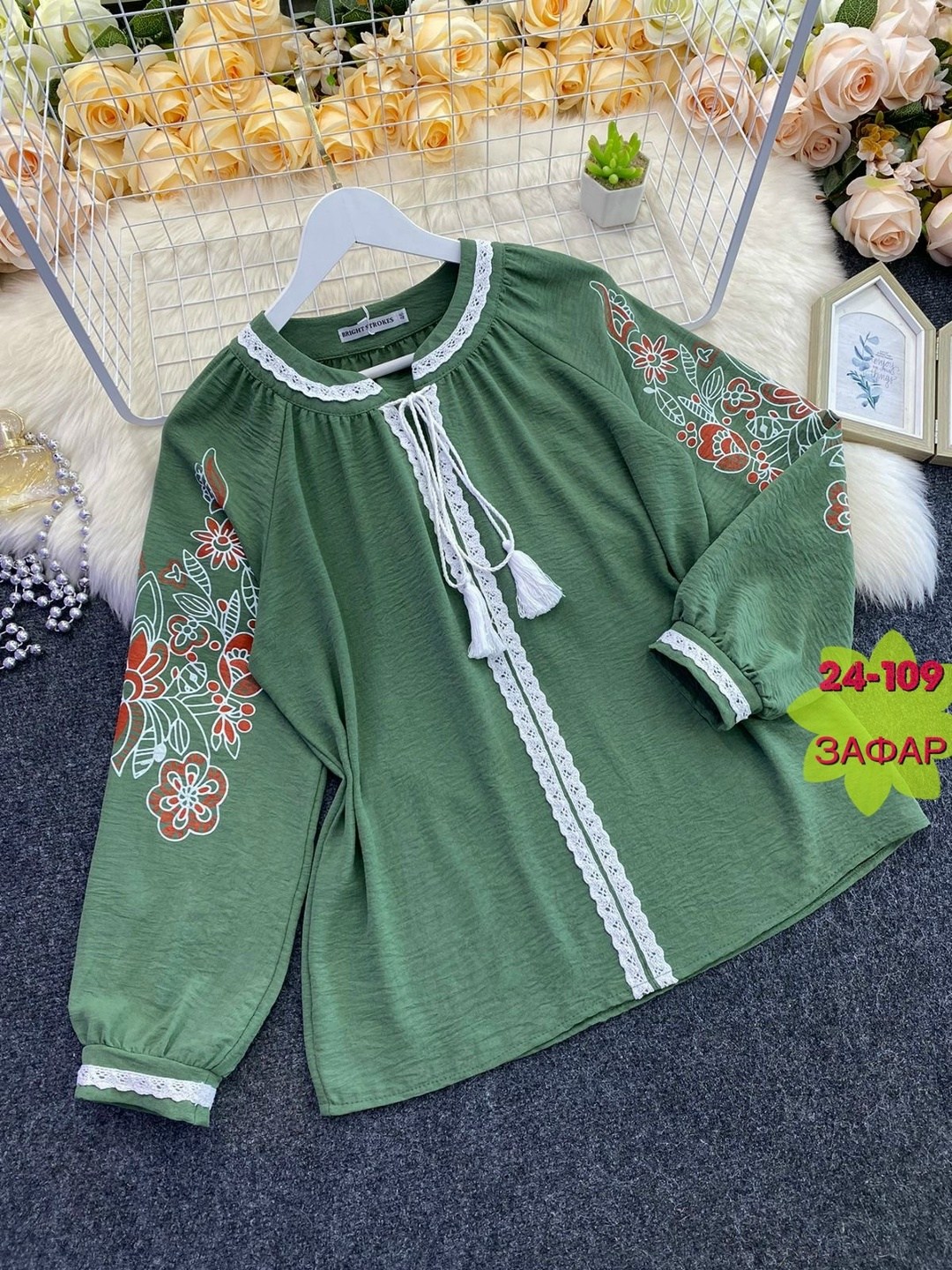 женская кофта,блузка женская модная,блузка с вышивкой,блузка женская,блузка кофта