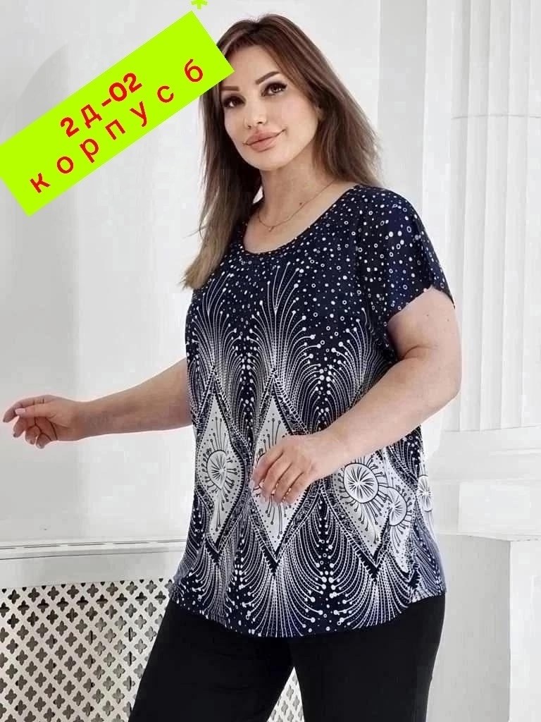 блузка женская,блузка футболка женская,блузка shushop,блузка ,блузка