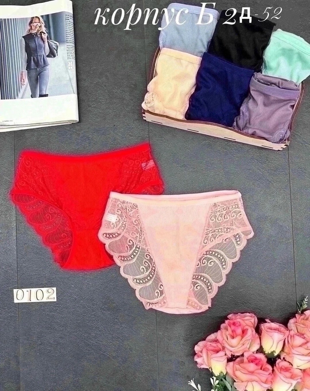 donella трусы для девочек,трусы для девочки,комплект трусов,трусы набор 5 шт. шкодет 304018881,комплект трусов слипы donella для девочек