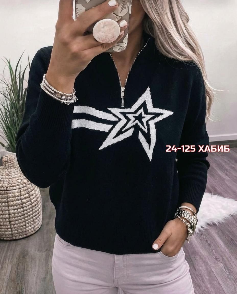 женская кофта,кофта теплая,кофта женская свитер,свитер кофта,свитера женские