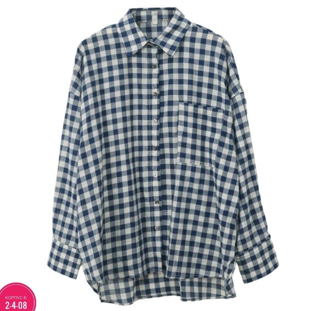 женская рубашка в клетку,клетчатая женская рубашка,женская рубашка,рубашка женская с длинным рукавом в клетку,клетчатая рубашка