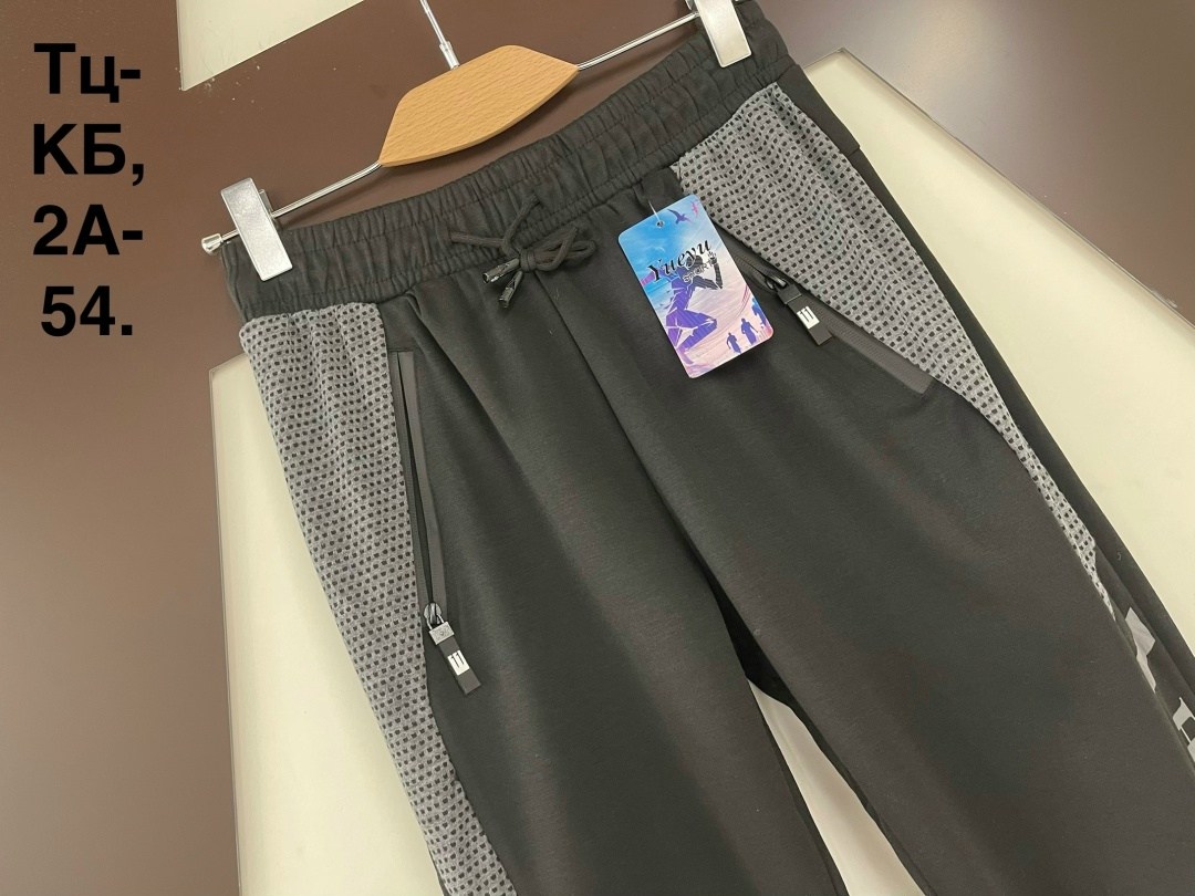 брюки женские,брюки спортивные,женские штаны,брюки спортивные женские,брюки штаны