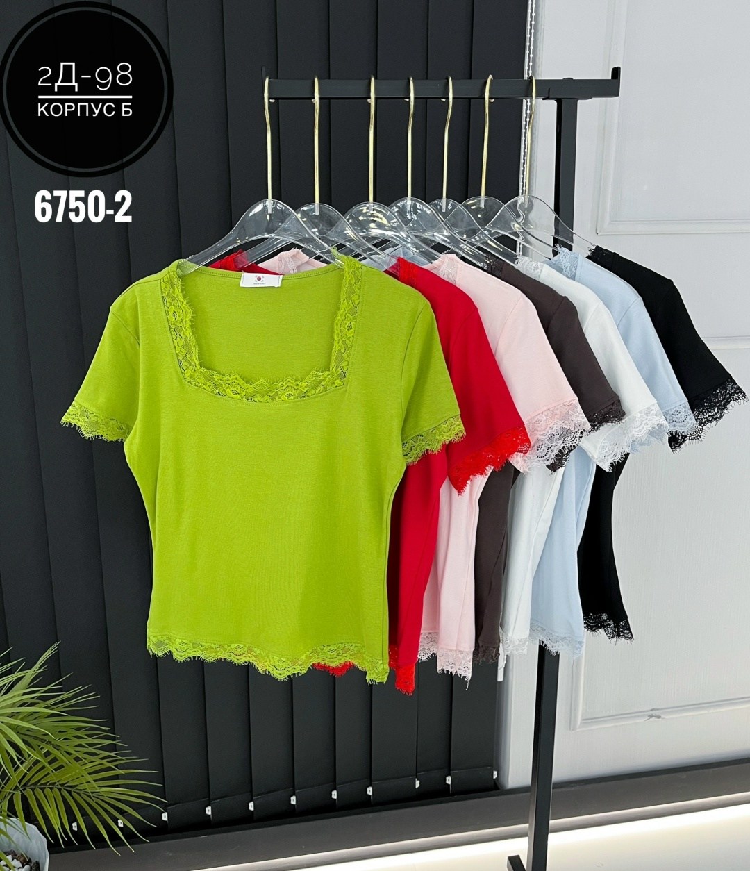 женская кофта,блузки с кружевами,майка с кружевами,блузка женская,блузка кофточка