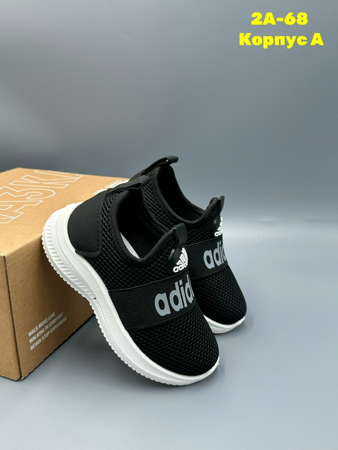 слипоны adidas sportswear lite racer adapt 4.0 shoes,,кроссовки adidas,кроссовки,спортивная