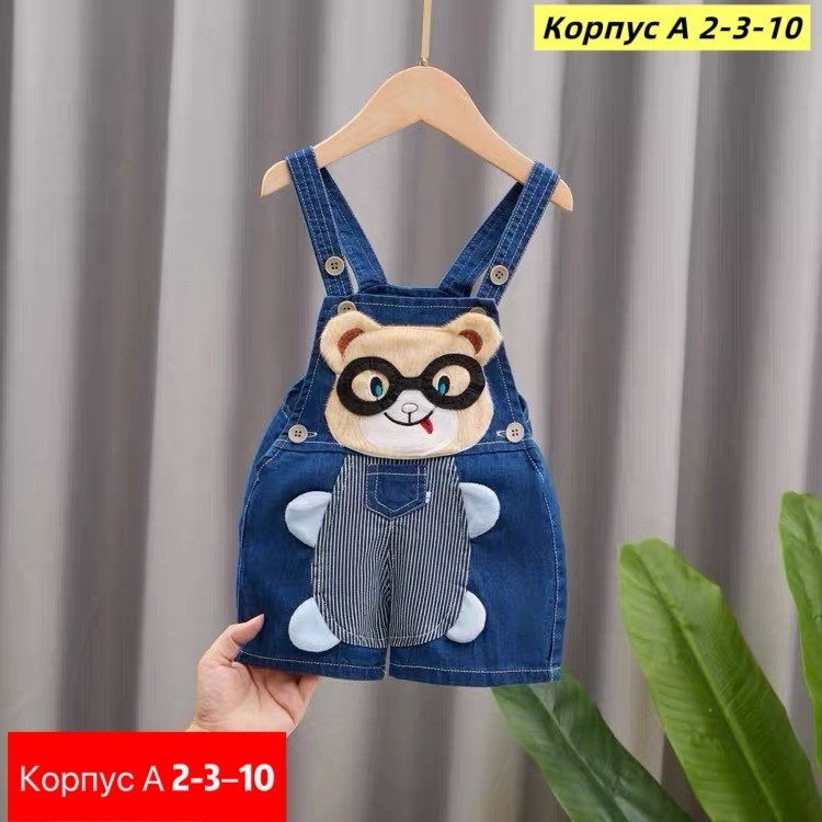 комбинезон джинсовый для девочек,детский джинсовый комбинезон,джинсовые комбинезоны,детский джинсовый комбинезон шортами,детский джинсовый комбинезон ienens