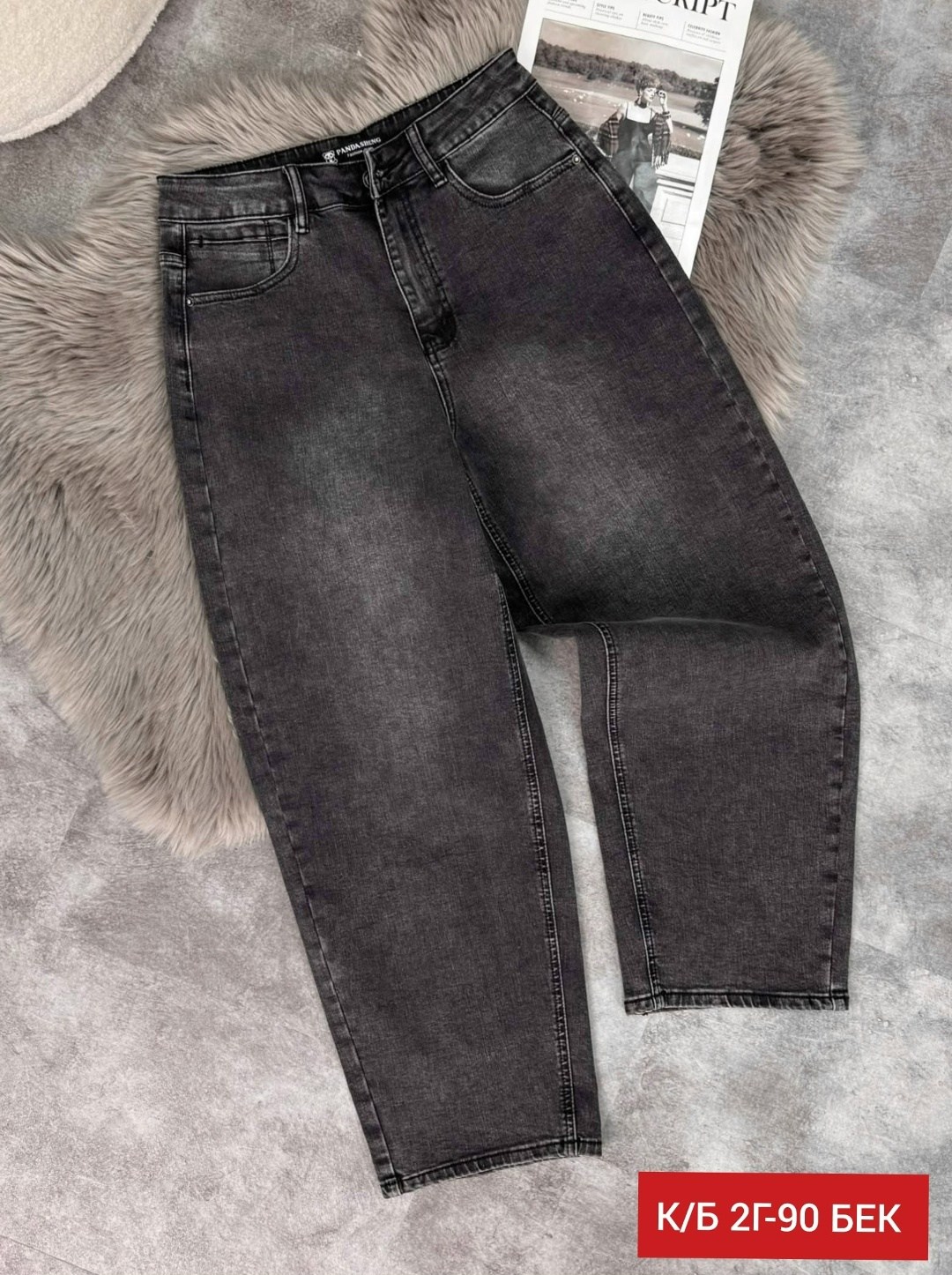 джинсы женские,женские джинсы бананы,джинсы,джинсы бананы,джинсы на высокой посадке бананы мом vailo