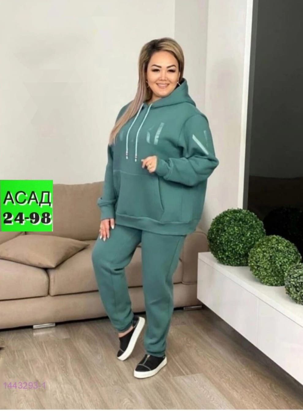 костюм двойка,женские костюмы,женский костюм на флисе,костюм на флисе,