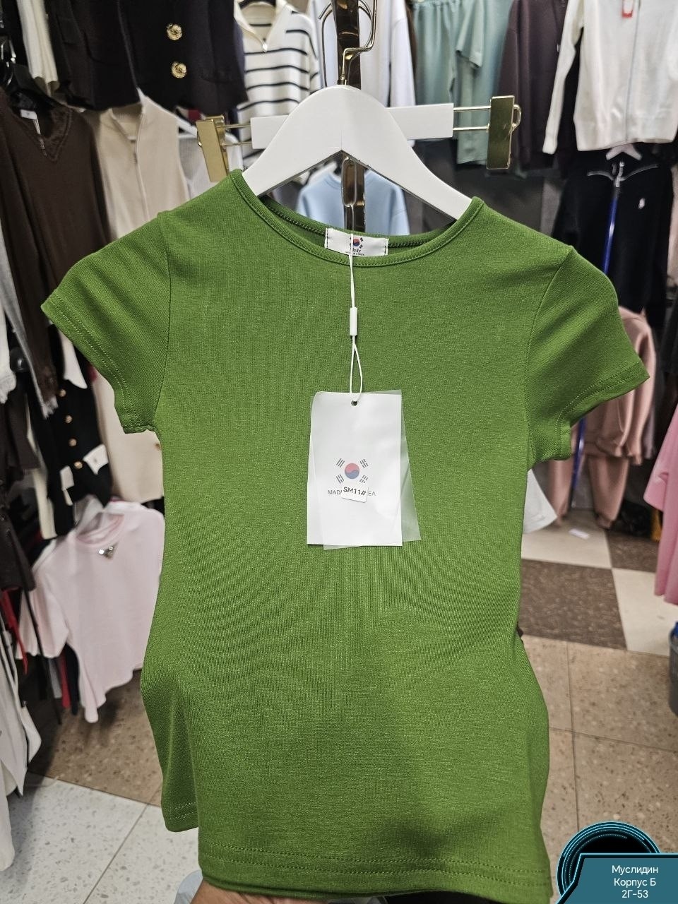 футболки женская,футболке,футболка женская розовая,футболки базовая,футболки для девочек