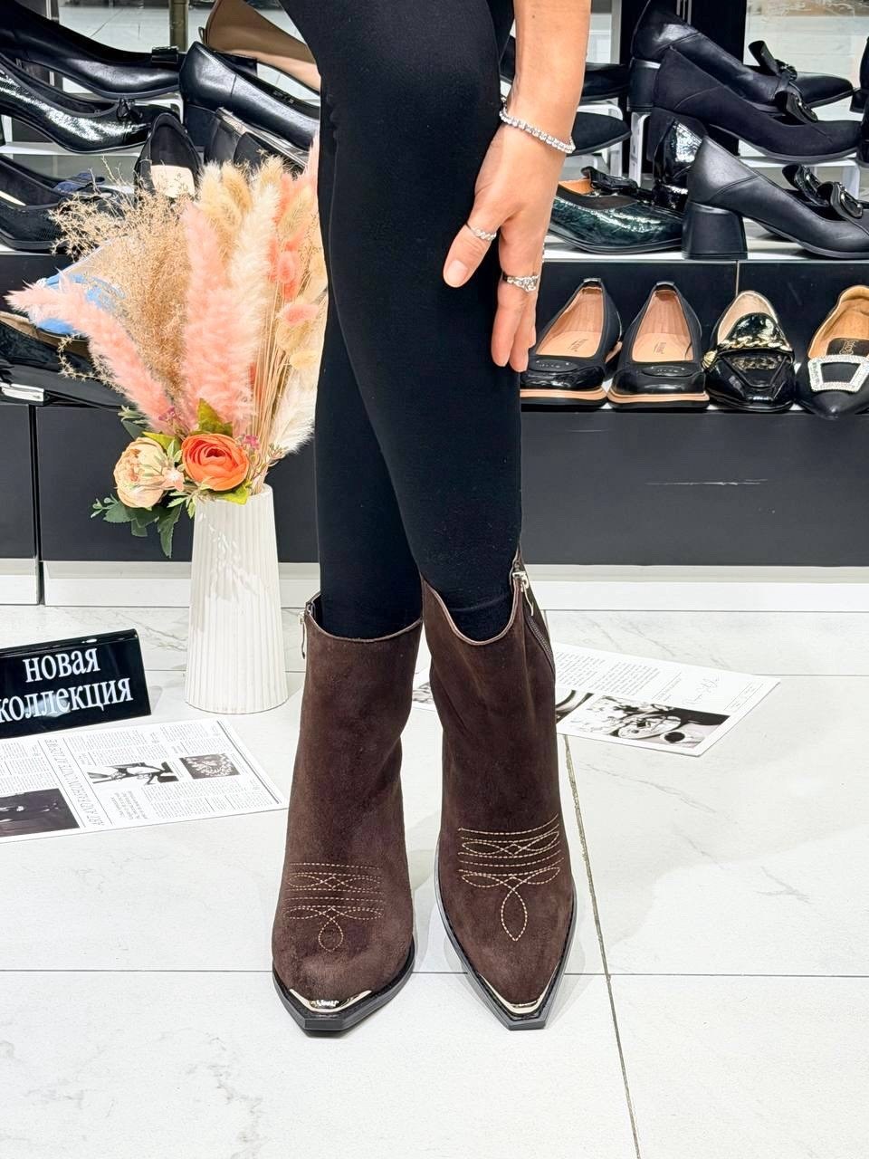 ,казаки замшевые эконика,казаки демисезонные ботинки замшевые,казаки замшевые женские,ботильоны женские