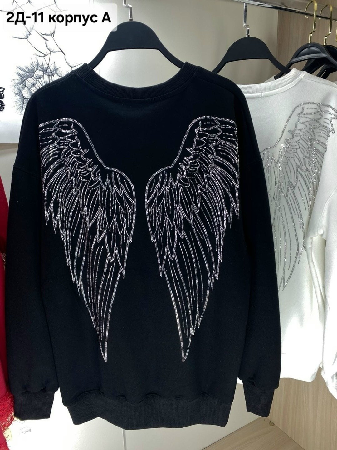свитшот женская,женская кофта,кофта толстовка,кофта с крыльями,толстовка женская кофта