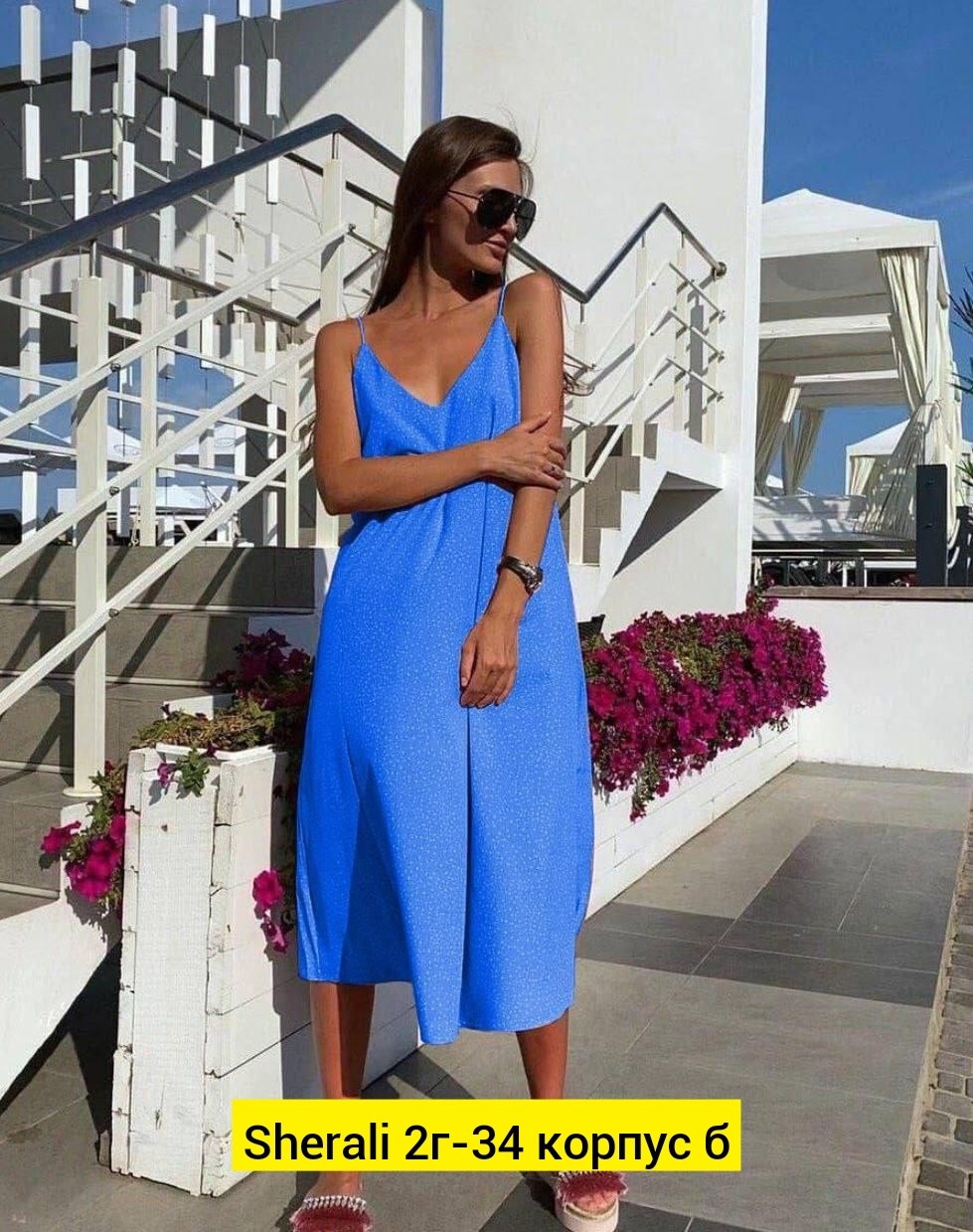 женские сарафаны,сарафан,сарафан летний длинный,платье сарафан летний женский,сарафан на лето