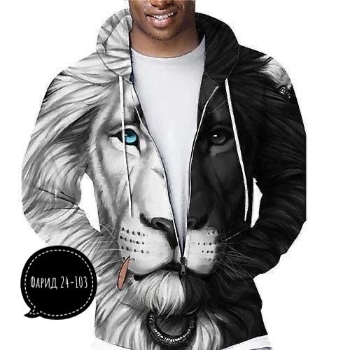 мужская толстовка,модная толстовка,толстовка мужская с капюшоном с волком,толстовки для мужчин,толстовка мужская с капюшоном