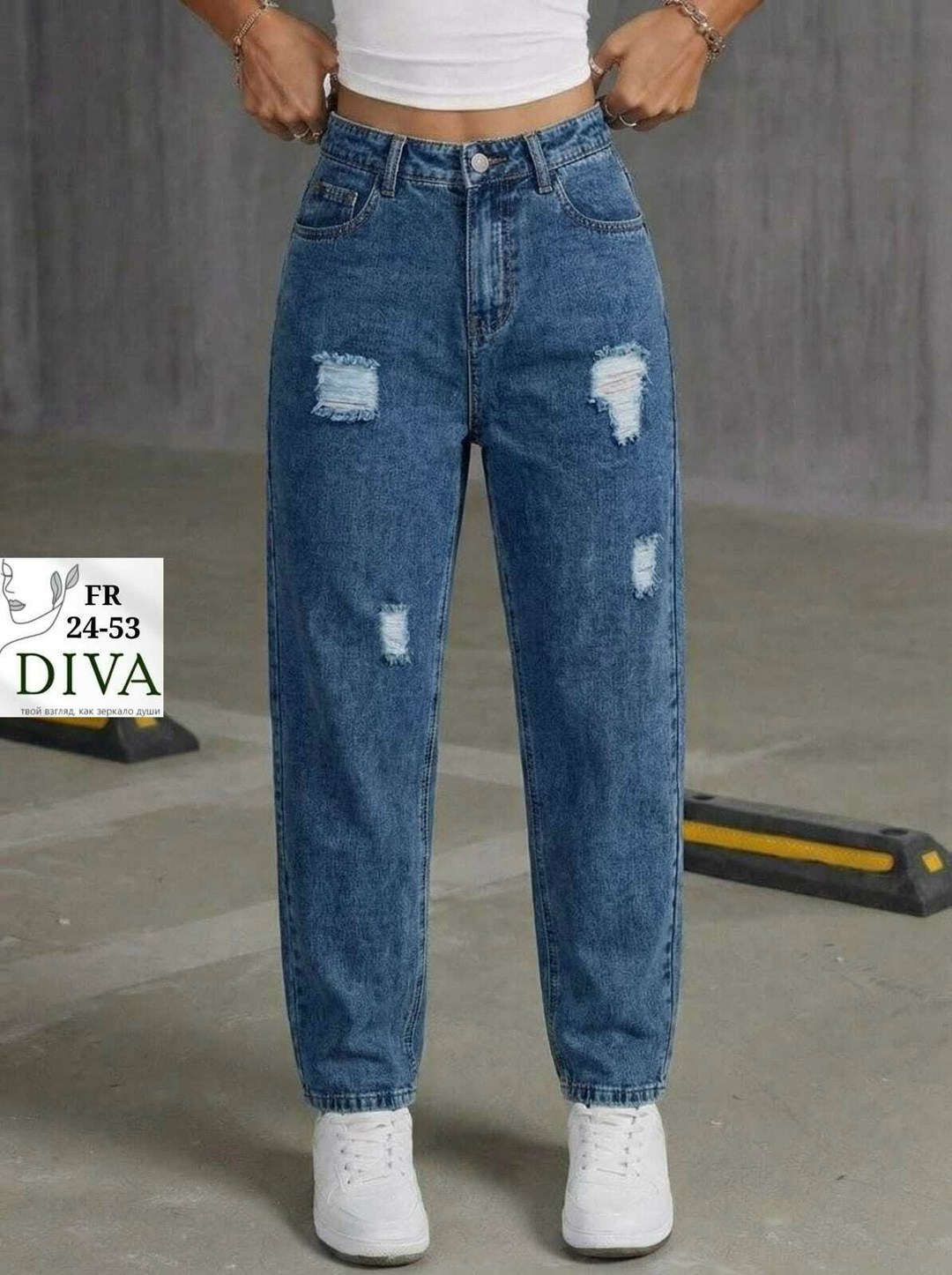 джинсы женские бананы с высокой посадкой рваные,джинсы женские,джинсы бананы женские,джинсы женские бананы с высокой посадкой, mom, рваные,джинсы женские бананы с высокой посадкой