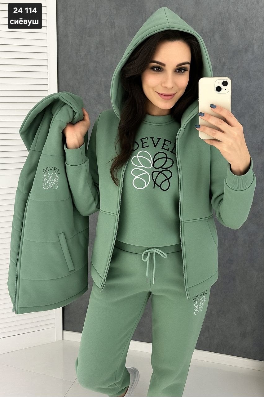 женский костюм на флисе,женский костюм тройка,cпортивный костюм женский на флисе,женские костюмы спортивные,костюм тройка женский
