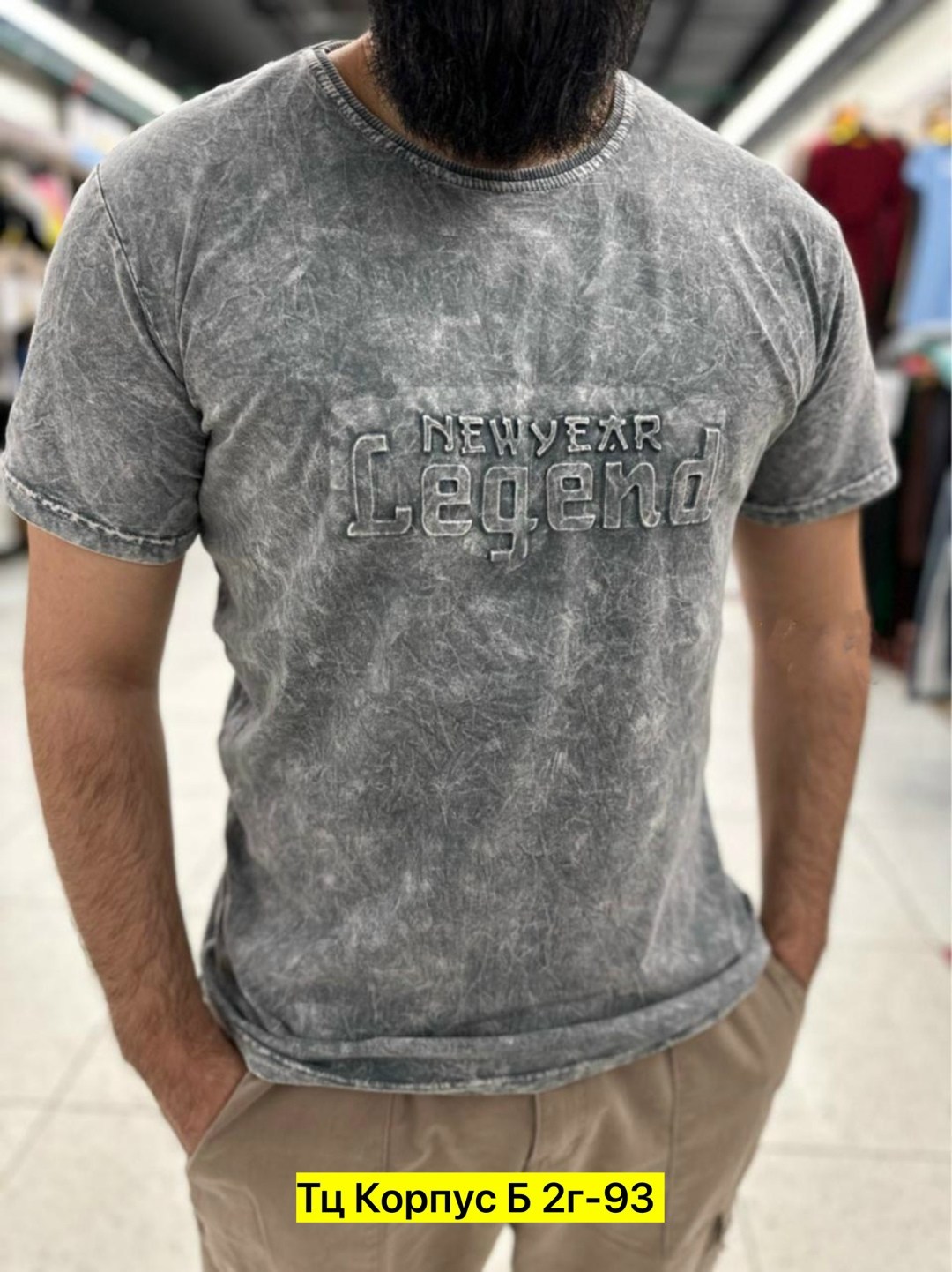 футболки для мужчин,мужская футболка,мужские футболки ,футболка,футболка майка