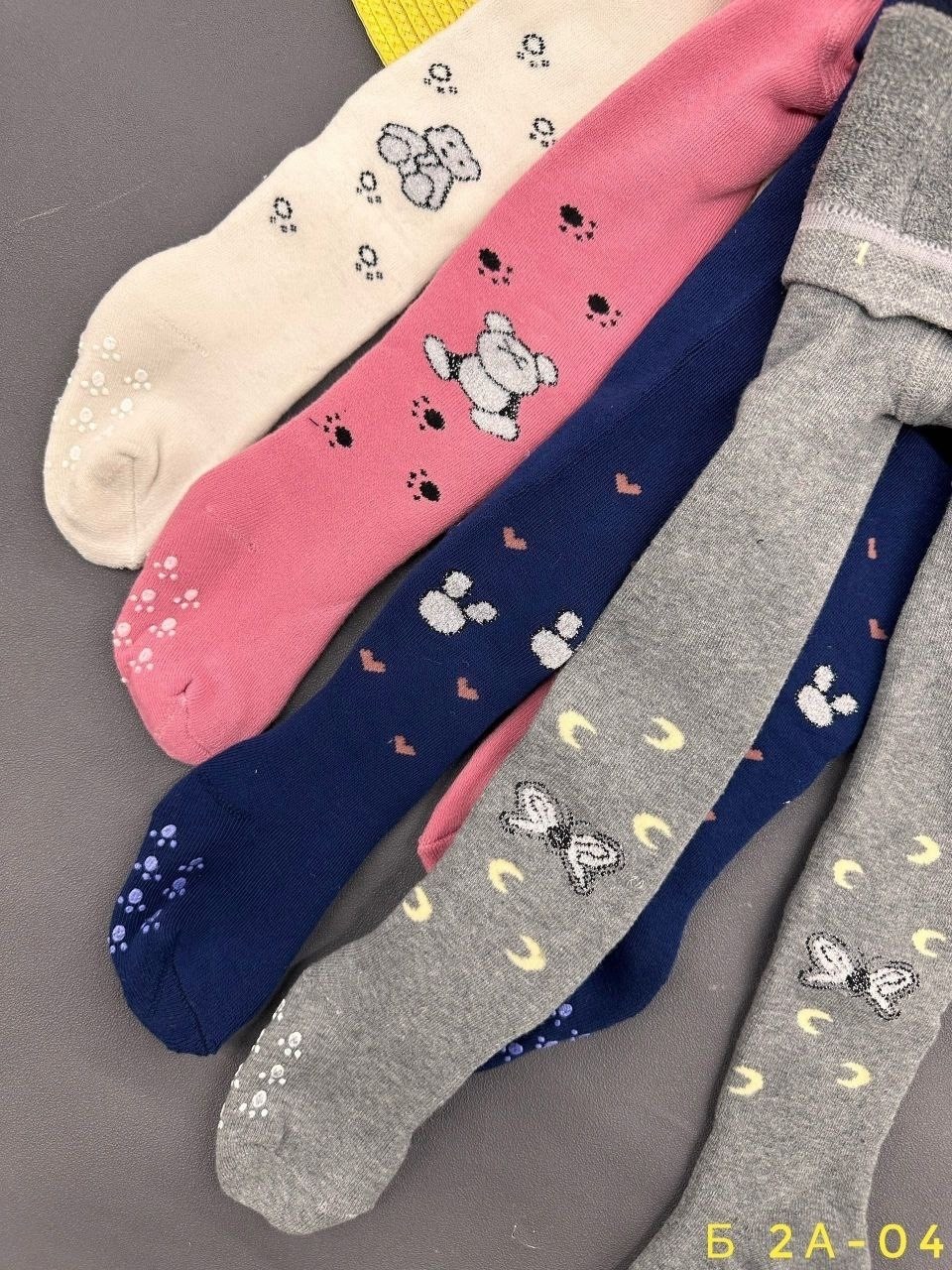 детские колготки,колготки детские для девочек,колготки детские набор,колготки детские махровые,колготки детские для девочек набор