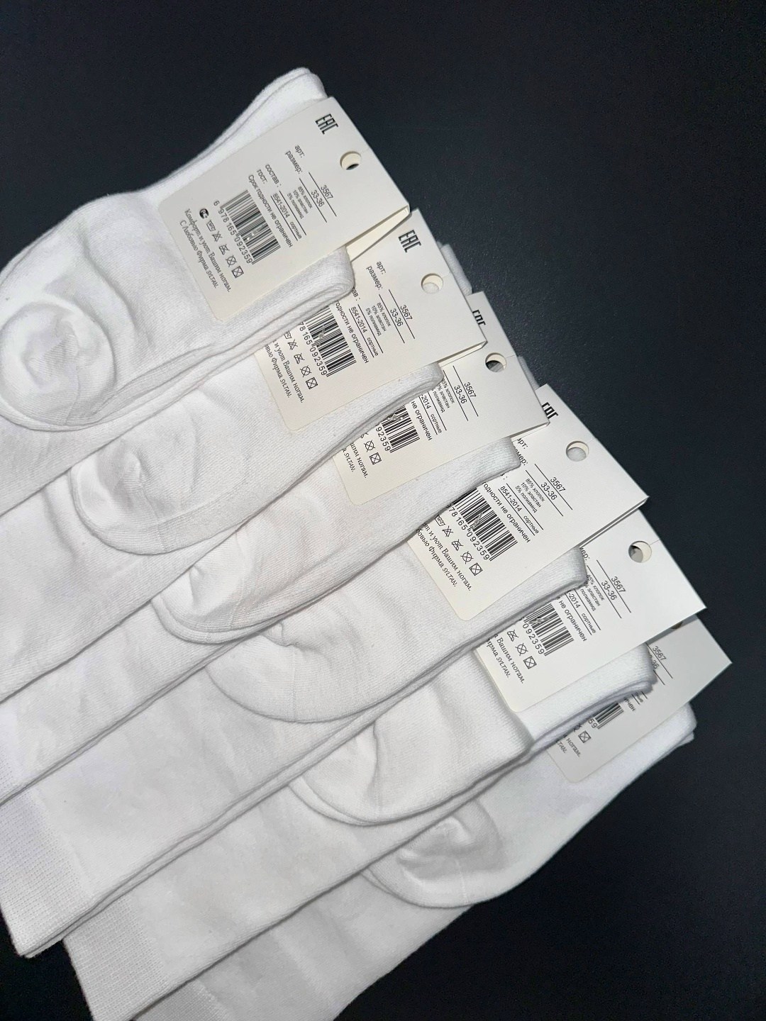 носки детские белые,носки комплект,носки женские,белые носки,носки короткие