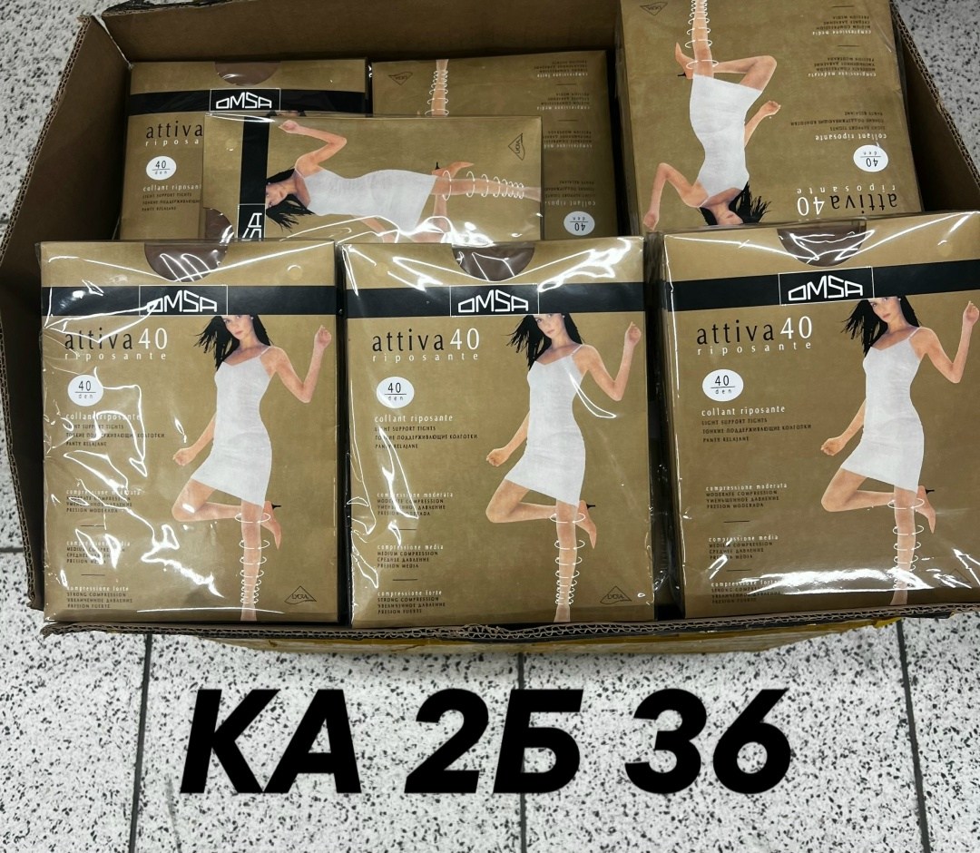 колготки женские omsa attiva 40,колготки 40 ден,колготки женские omsa attiva 40 den,колготки "омса",колготки omsa attiva 40