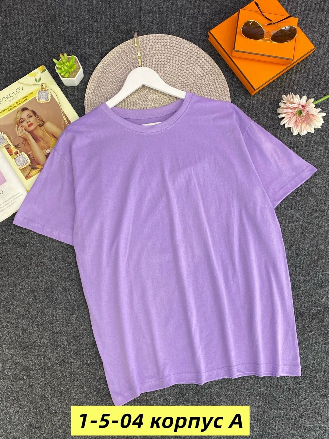 футболка женская,фиолетовая футболка,футболка,футболка женская базовая,футболки и майки