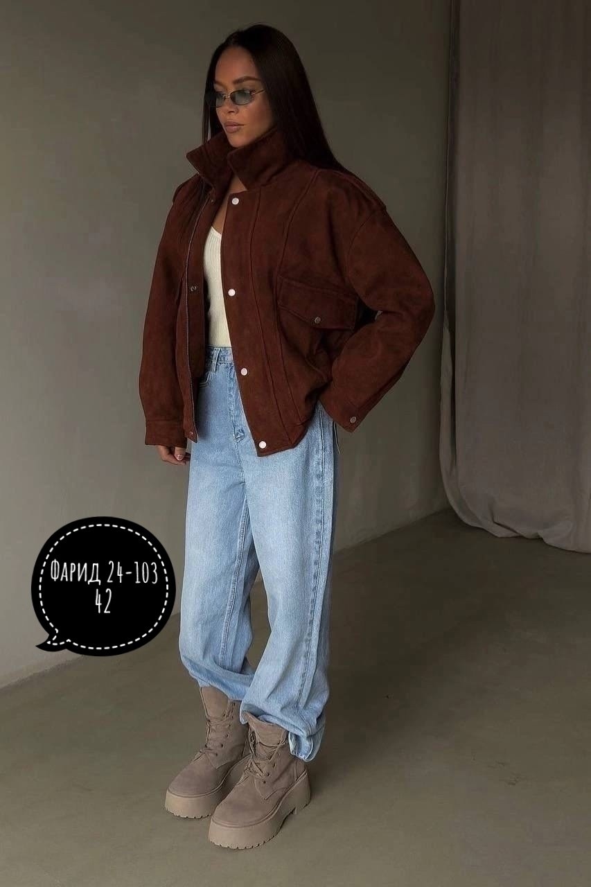 куртка бомбер замшевая,замшевая куртка,куртка бомбер,куртка женская,легкая куртка