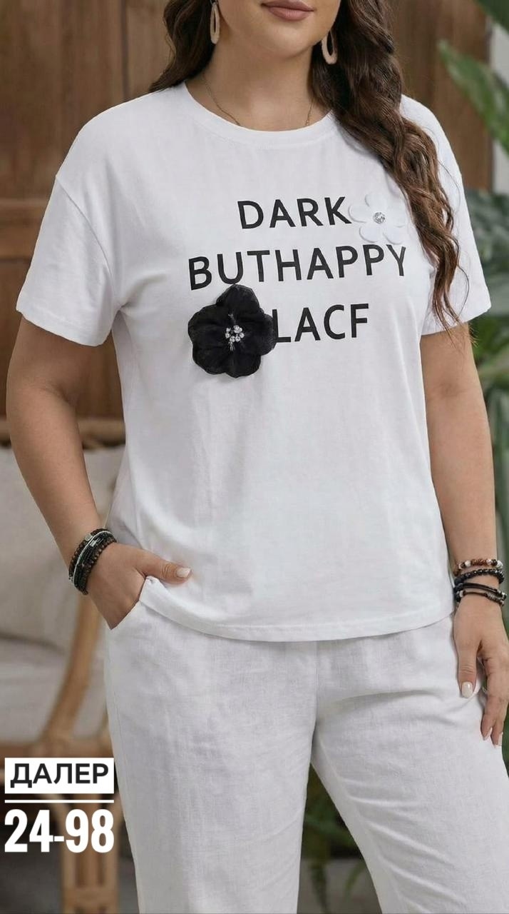 женская футболка,одежда женская,женская футболка больших размеров,футболка больших размеров для женщин,костюм