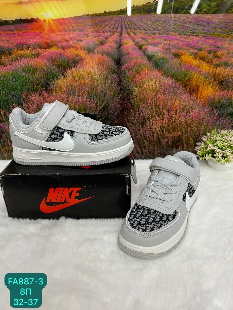 кроссовки,детские кроссовки,кроссовки мальчику,кроссовка детская,кроссовка