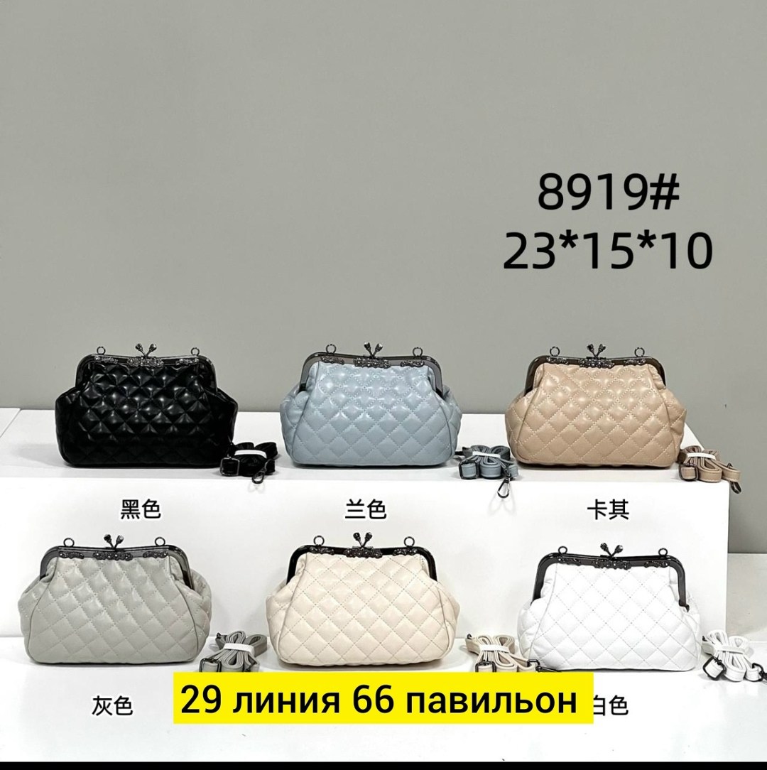 сумки женская,сумка,сумка эко кожа,сумка эко,сумочка