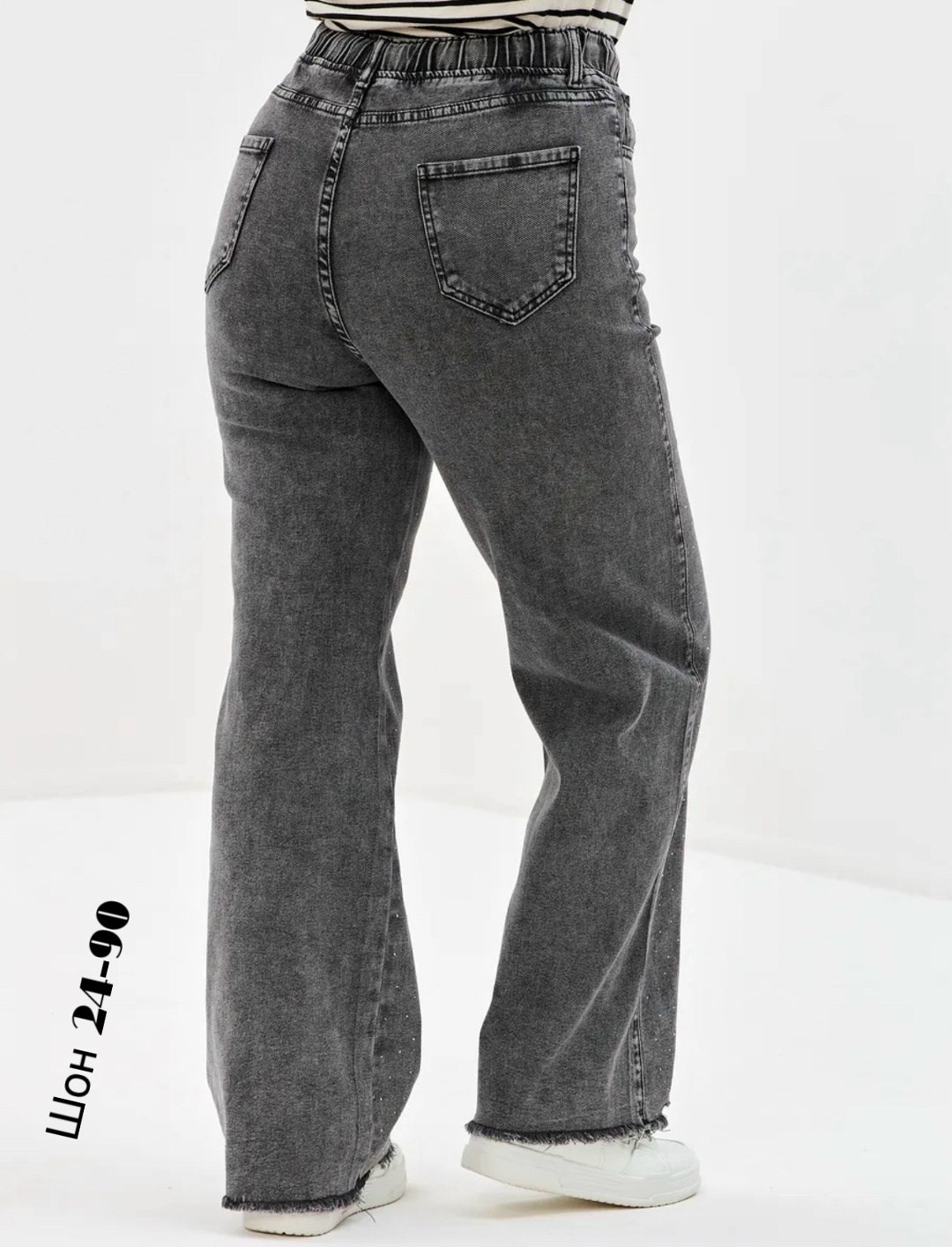 женские широкие джинсы,джинсы женские,прямые джинсы,джинсы брюки,джинсы широкие