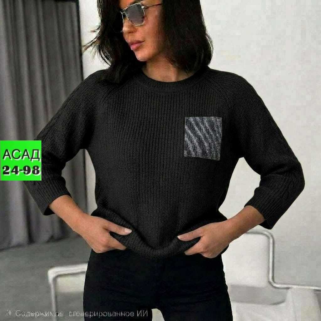 кофта женская,джемпер,модные свитера,кофта вязаная,джемпера женские