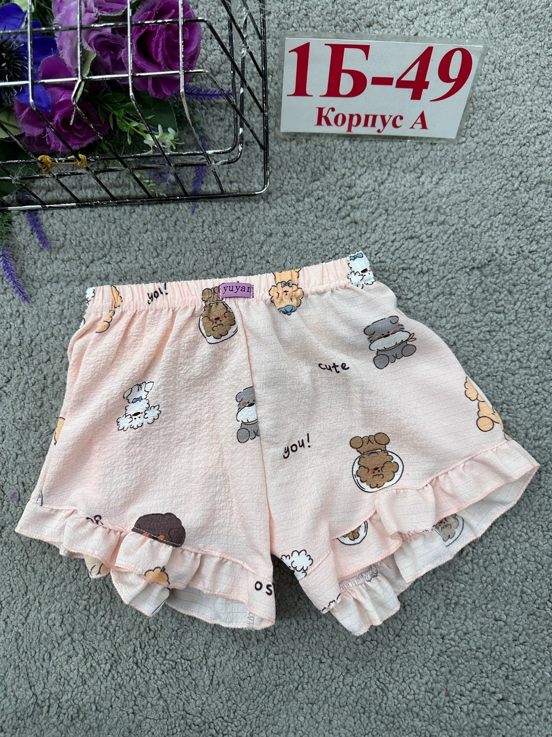 шорты для девочек,шорты для малыша,детские шорты,шорты хлопковые,женские летние шорты