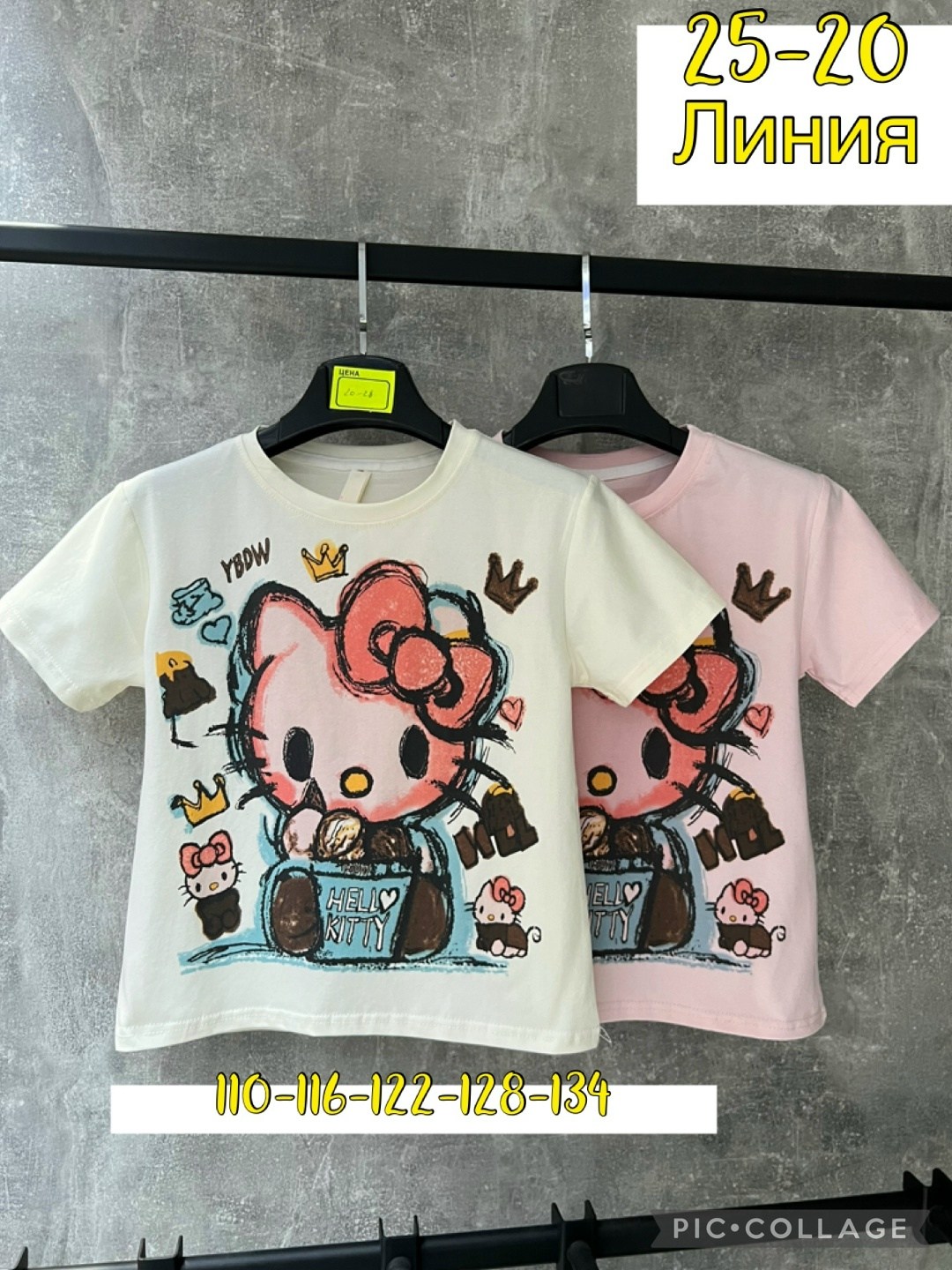 футболки для девочек,детская футболка,футболки детские,детская футболка белая,