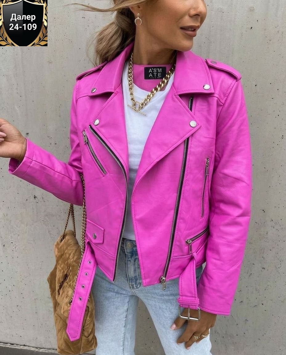 куртка косуха,женская косуха,куртка женская,косуха,куртка косуха женская