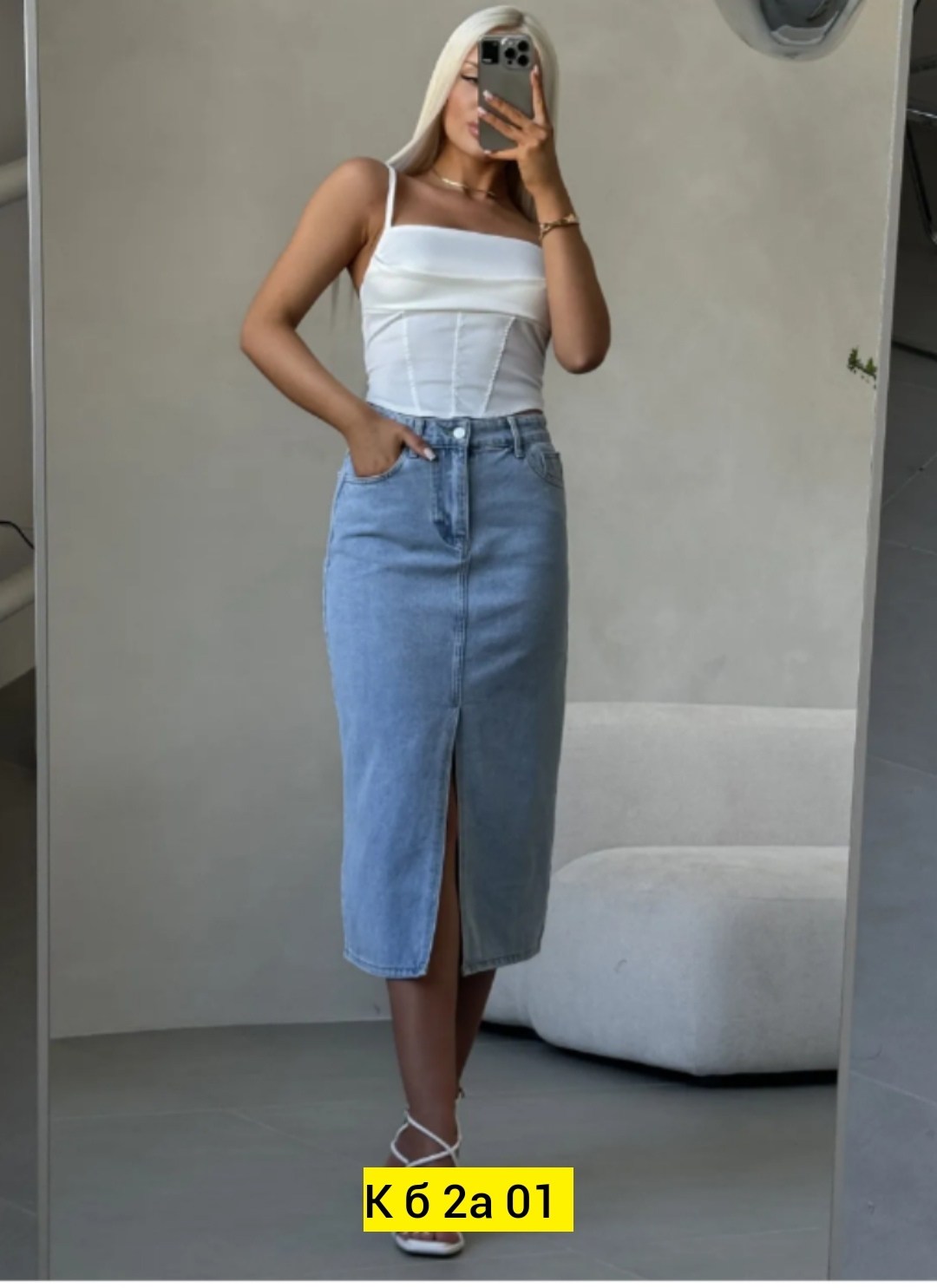 джинсовая юбка,джинсовая миди юбка,юбка джинсовая миди с разрезом,юбка джинсовая длинная,юбка с разрезом джинсовая