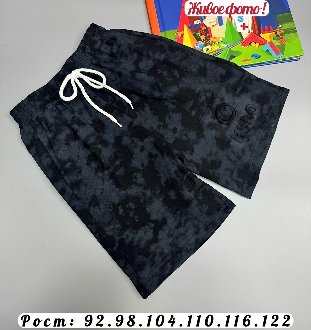 шорты для мальчик,шорты,шорты мужские,шорты трикотажные,шорты детский