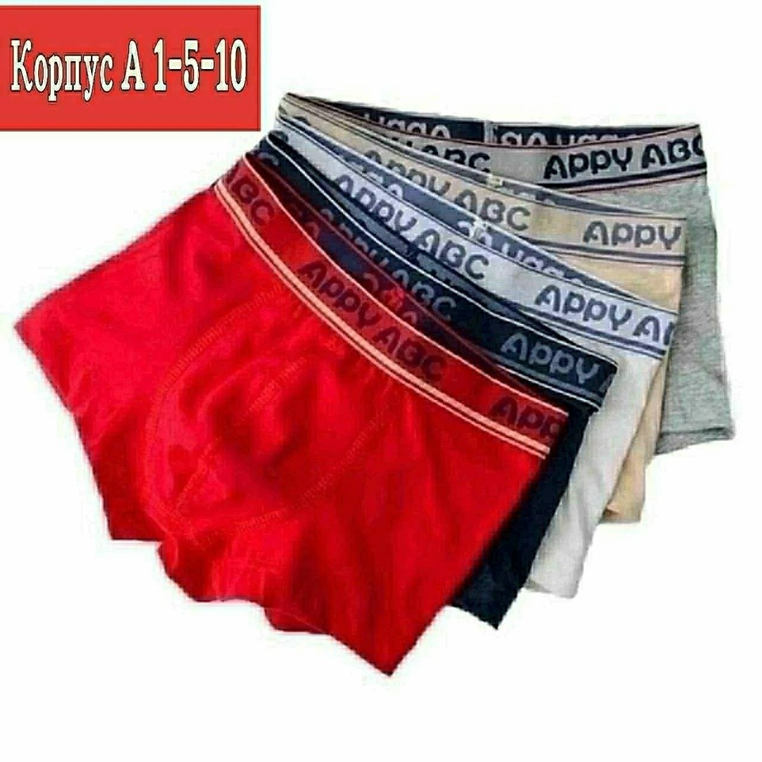 хлопковые трусы-боксеры для мальчиков 2-16 лет,детское нижнее белье для мальчиков трусики боксеры из хлопка,трусы для мальчика,детское нижнее белье-боксеры для мальчиков,детское нижнее белье трусы для