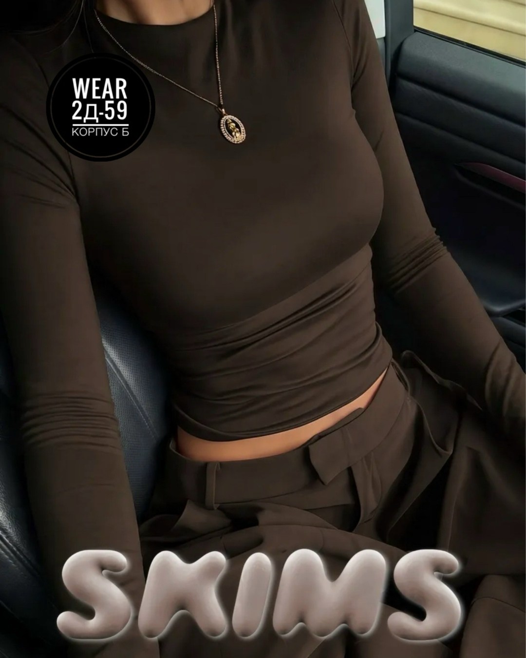 лонгслив женские,лонгслив,лонгслив женский белый,лонгслив женский укороченный,белый лонгслив