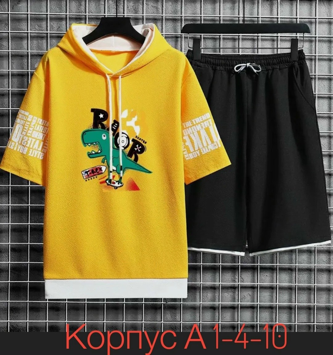 комплект спортивной одежды,футболка и шорты комплект,спортивный костюм повседневный,спортивные костюмы мужские,одежда с капюшоном