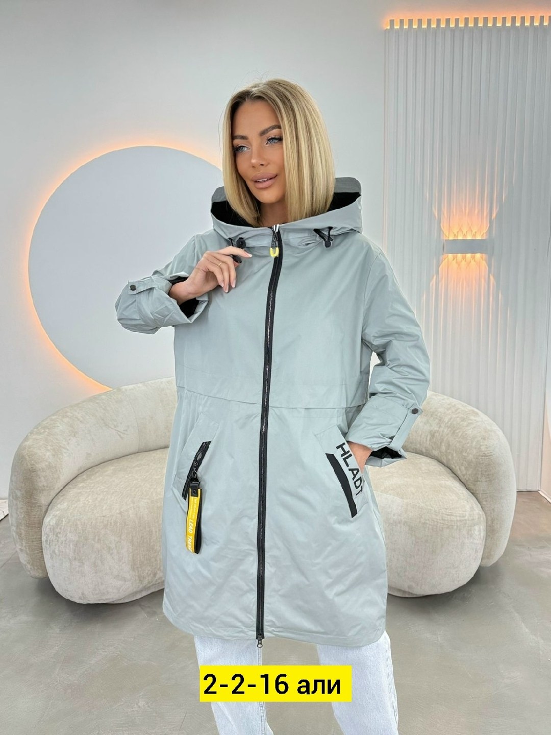 женская демисезонная куртка,женская куртка,ветровка женская,куртка,легкая куртка