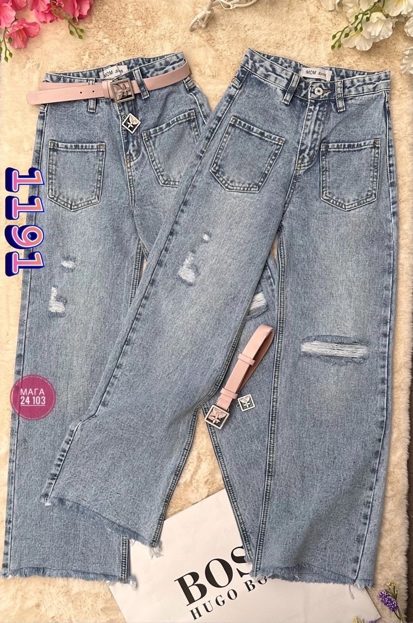 джинсы для девочки широкие,джинсы широкие,модные джинсы,джинсы брюки,женские джинсы