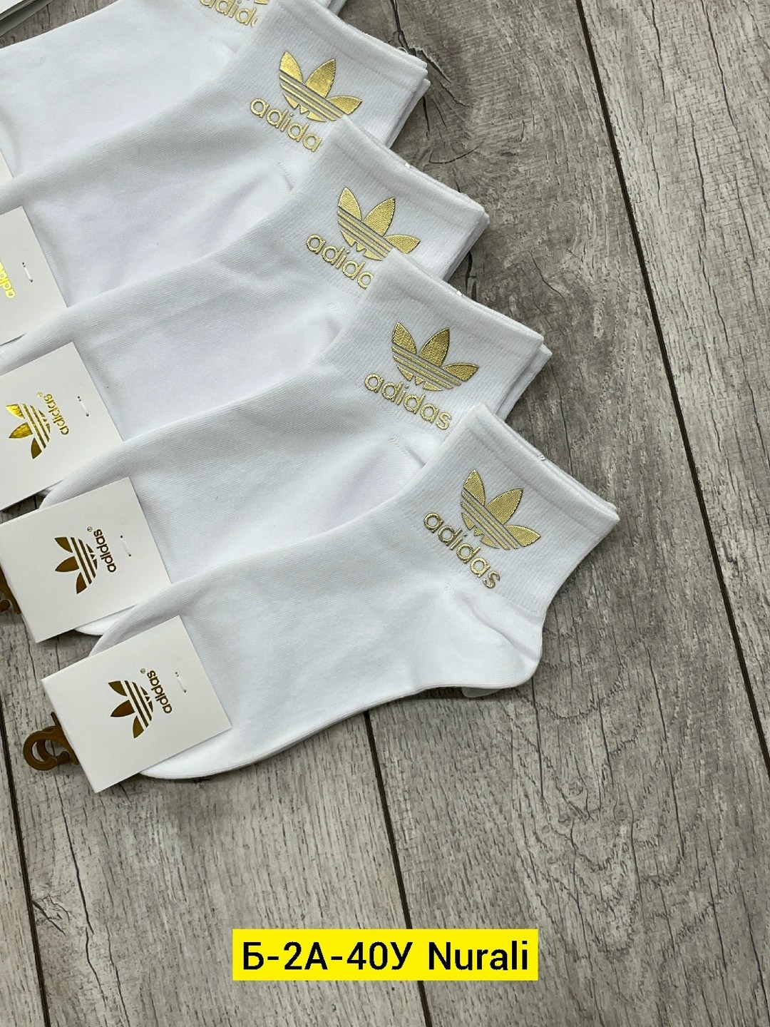 носки женские 10 пар,женские носки,белые носки,носки женские белые,носки укороченные