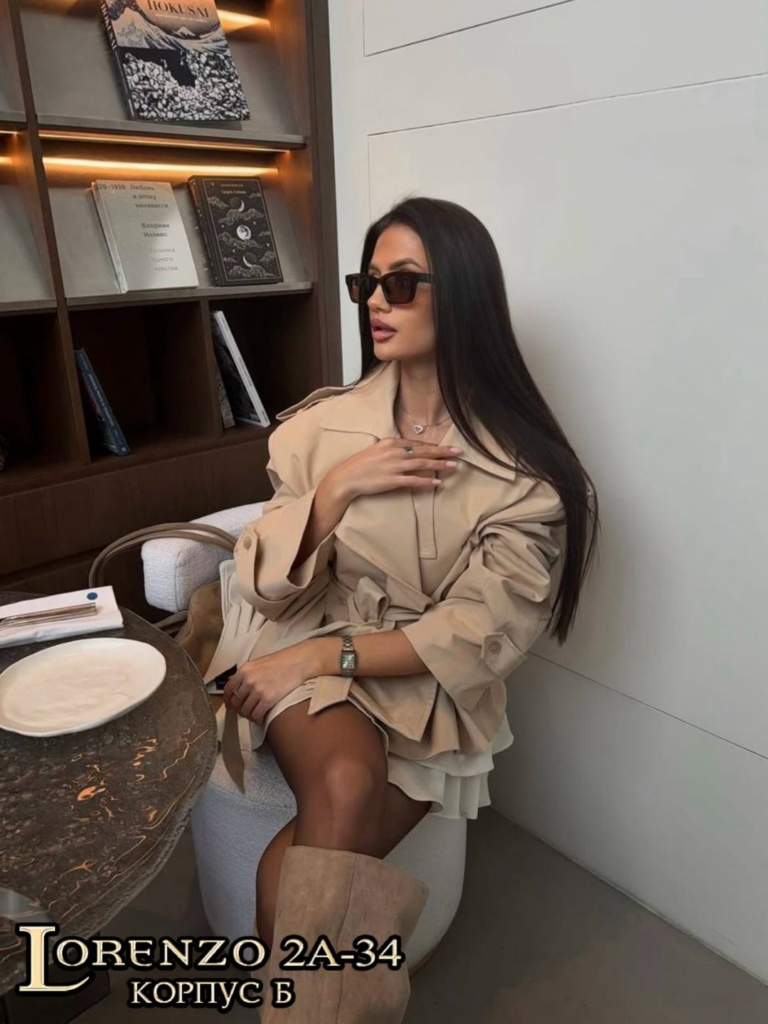 плащ женский,тренч с поясом,тренч женский,тренч плащ,тренч