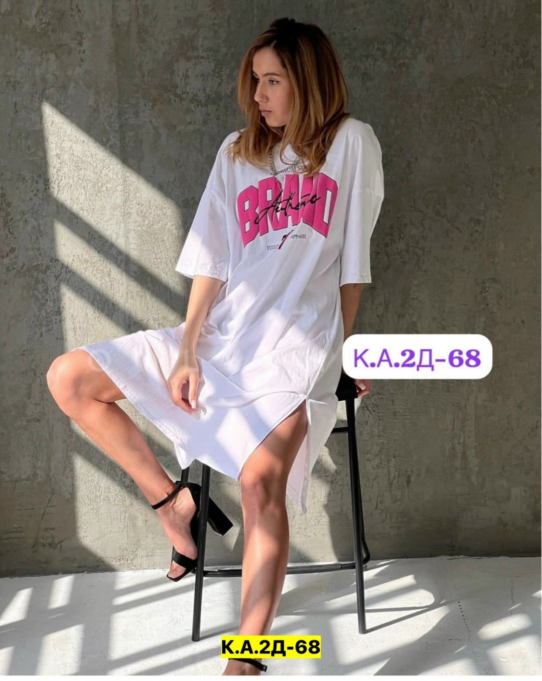 туника женская,туника женская платье женское,платье туника,платье женской,модное платье