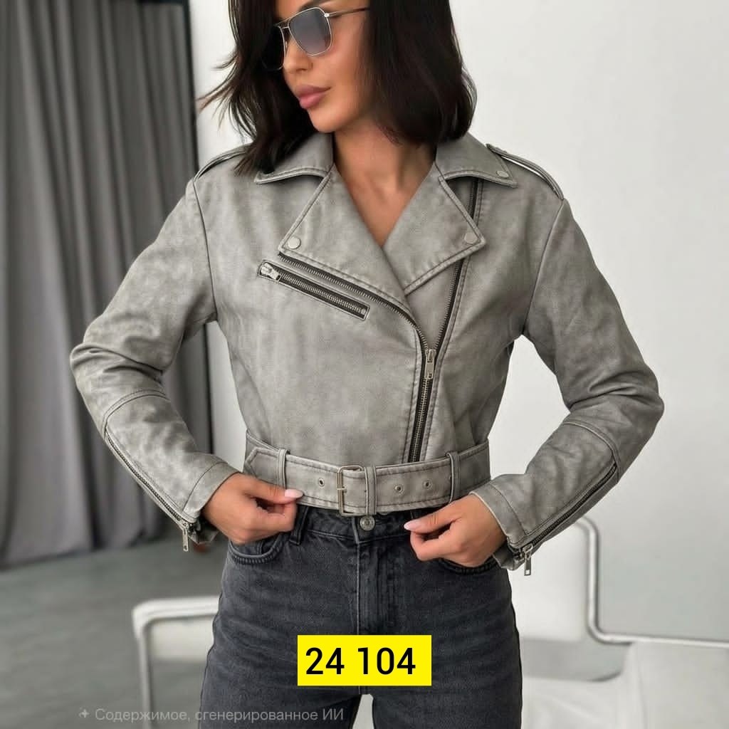 кожаная куртка косуха,куртка косуха,кожаная куртка кожанка косуха,женская косуха,куртка косуха женская